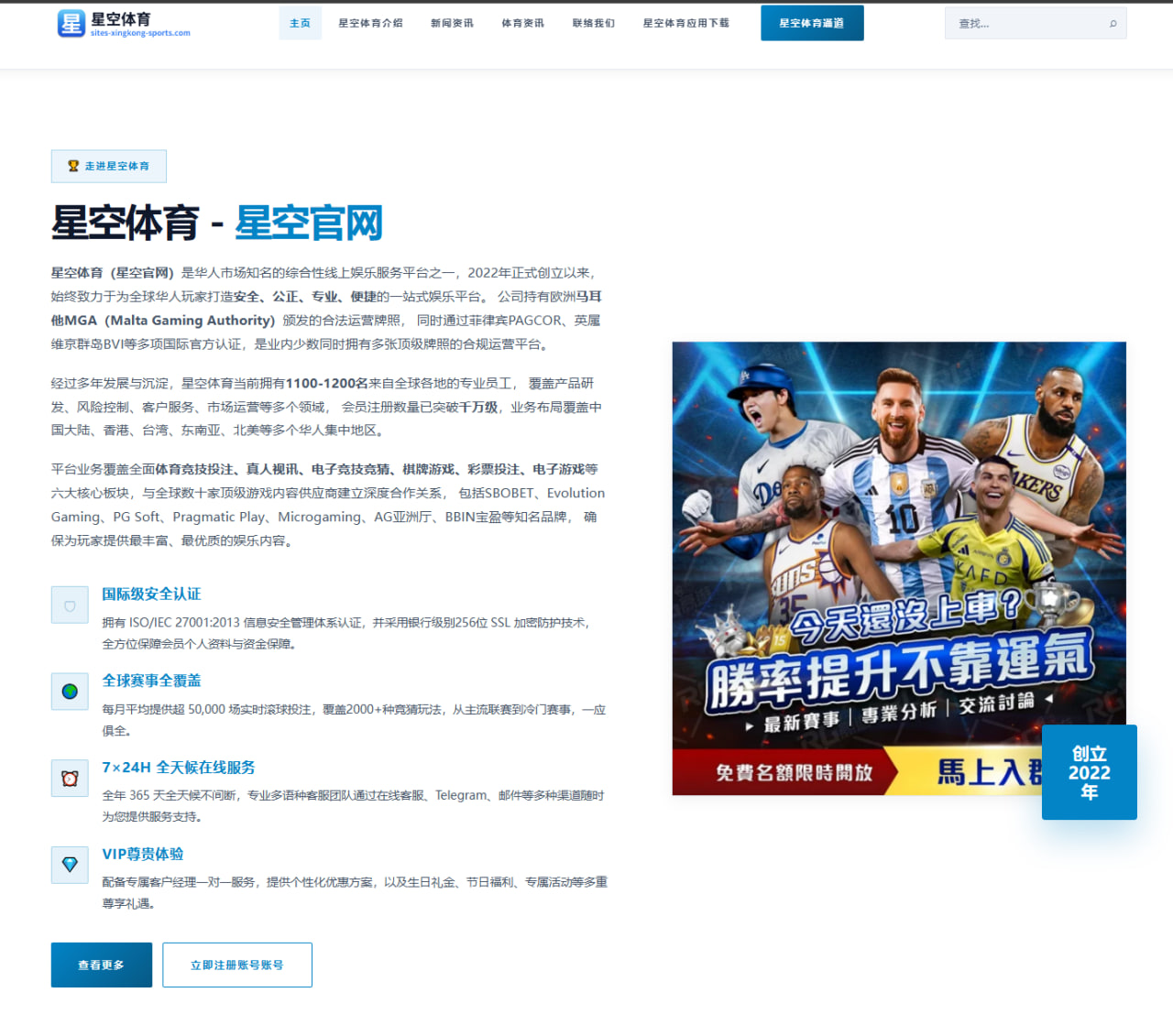 佩雷拉TKO阿达梅斯后中量级统一战的关键拼图分析